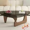 Mesa de Centro Nueva y Moderna, Mesa de Centro Popular para Apartamentos Pequeños, Mesa de Té Minimalista Creativa de Madera Moderna para Uso Doméstico