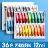 Set de pintura acrílica pintura al óleo no se decolora impermeable protector solar color infantil herramientas de pintura graffiti diy atuendo pintado a mano