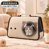 Cápsula espacial portátil para mascotas, bolsa transportadora para gatos, bolso de mano al hombro, mochila para exteriores, bolsa para gatos con múltiples orificios ventilados y transpirable
