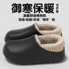 Bolsa impermeable y pantuflas de algodón para mujer invierno 2026 nuevo estilo interior hogar cálido pareja felpa se pueden usar afuera zapatos de algodón hombre