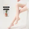 Leggings Cor Nude para Mulheres, Outono/Inverno, Sensação Natural de Perna Nua, Forrados com Lã, Engrossados, Permanecem no Lugar, Calça Camada Base, Meia-Calça Sexy para Pernas Bonitas