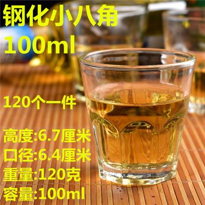 6f4ecef77a7a8589d34b2cf95d245a