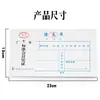 24K deuda factura de préstamo documento de préstamo factura de reembolso factura de reembolso contabilidad comprobante financiero Guangzhou General