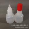 Fabricante Venta al por Mayor en Stock Botellas de Plástico Pe de 40 ml, Botellas con Gotero, Botellas de Tinta Pe, Botellas de Pegamento, Botellas de Tinta para Impresión, Botellas de Tinta Recargables