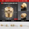 Lavadora de juntas de cobre grifo tee conexión rápida cuatro seis dispositivo de tubería de agua conversión manguera flexible alta presión accesorios para lavado de autos no