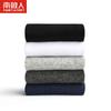 Meias masculinas Nanjiren cor sólida primavera finas 70% algodão absorventes de suor respiráveis tipo sapatilha modernas casuais combinam com tudo entrega em lote
