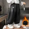 Pantalones Forrados de Felpa para Niños Otoño Invierno Mono Infantil Deportivo Casual de Forro Polar Nuevo Estilo 2026 Pantalones de Chándal de Invierno con Degradado para Bebé