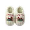 Pantuflas de Algodón para Niños Otoño e Invierno Nuevo Estilo para Niñas Perro Lindo de Dibujos Animados Hogar Cálido Felpa Adicional Pantuflas de Algodón para Padres e Hijos Transfronterizo