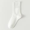 Calcetines holgados ensanchados sin hueso primavera y verano delgados de media pantorrilla calcetines de rizo enrollado color sólido calcetines de confinamiento absorbentes de sudor transpirables desodorantes