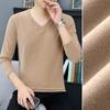 Camiseta de Fondo de Terciopelo de Una Pieza de Doble Cara de Alta Gama para Hombre en Otoño e Invierno Cuello en V Top Interior Forrado de Vellón Engrosado Cálido y Cómodo