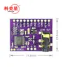 GY-PCM5102 I2S IIS Microcontrolador Raspberry Pi Tablero Decodificador DAC de Audio Digital de Alta Calidad Sin Pérdidas