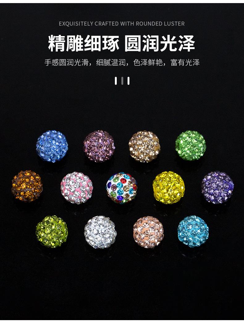 详情页_04