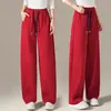 Pantalones deportivos casuales grises de cintura alta, sueltos, rectos, para mujer, nuevos de primavera y otoño 2026, pantalones de pierna estrecha y ancha
