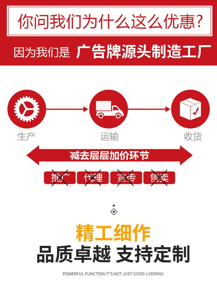 详情7_03.jpg