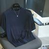 Camiseta de Seda 100% Amora Macia e Confortável para Mulheres, Nova para o Verão, Simples, Elegante, Casual, Versátil, Gola Redonda, Top de Seda de Manga Curta