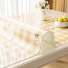 Mantel Minimalista, Sin Lavado, A Prueba de Aceite, Impermeable PVC Mantel para Mesa de Comedor, Protector para Mesa de Café, Estilo Ins, Lujo Ligero, Sensación de Alta Gama