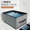 Caja de almacenamiento con estampado de pata de gallo, caja de almacenamiento plegable para armario de gran capacidad, caja de almacenamiento multifuncional para ropa del hogar, gruesa y duradera