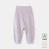 Pantalones de Bebé Primavera y Otoño Sin Quitar para Cambiar el Pañal Algodón Puro Protección de Barriga Abertura Botón Dividido Pantalones de Otoño Botón a Presión Cintura Alta de Bebé Ropa Exterior