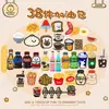 Parches Bordados de Comida de Dibujos Animados para Bricolaje Autoadhesivos Sin Coser Termoadhesivos para Chaquetas Abrigadoras Accesorios de Ropa Parches de Tela
