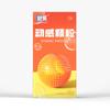 Preservativos Juncai Dynamic Granular Grandes e Finos Não Sensoriais, Pacote com 2, Caixa Pequena, Hotel, Padrão de Anel Romântico, Byt