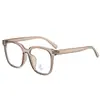 Gafas de estilo coreano con montura grande, modernas y a la moda, versátiles para hombres y mujeres, realzan un look natural y hacen que el rostro parezca más pequeño, retro y moderno.