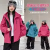 Abrigo de Otoño para Niñas 2026 Nueva Chaqueta de Moda para Niños Mayores, Cortavientos con Capucha para Primavera y Otoño, Chaqueta de Moda