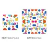 Conjunto de pratos de papel descartáveis, copos de papel, guardanapos de papel, talheres e decoração de local com tema de festa de aniversário de bolinhas coloridas transfronteiriço