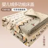 2026 Nuevo Modelo Cubierta de Cama de Felpa para Bebé Clase A, Protector de Colchón de Felpa Cálido de Invierno para Bebé, Cubierta de Cama Reversible