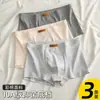 Ropa Interior de Algodón de Colores Yalu para Hombre, Algodón de Fibra Larga de Xinjiang, Ropa Interior Antibacteriana Grado 10A, Envío Directo del Fabricante con Entrega Gratuita