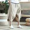 Pantalones finos de pierna ancha estilo linterna para hombre talla grande, pantalones zanahoria holgados de tiro bajo, pantalones cortos, ajuste holgado de verano