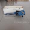 Motosierra neumática de mano para minería de carbón, corte subterráneo, FLJ-400, fabricante de motosierra neumática antichispas