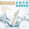 Irrigador Bucal del Fabricante Limpiador Dental Higiene Bucal Ipx7 Eléctrico Irrigador Dental Batería de Larga Duración