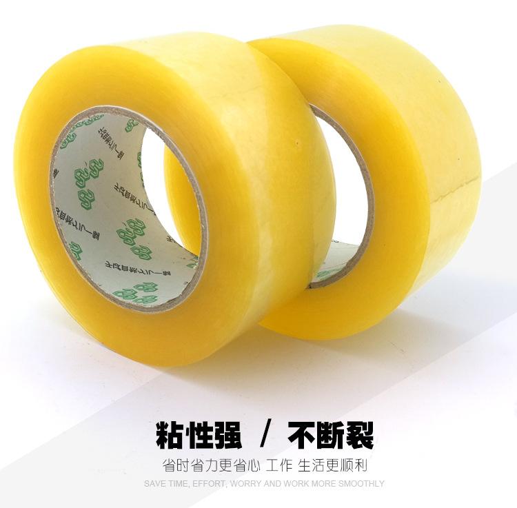 详情页_15