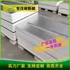 Placa Aislante de Espuma de Polifenol Resistente al Fuego, Material Aislante para Pared Interior de Túnel a Prueba de Humedad, Placa Aislante de Aluminio de Cara Única 50