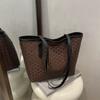 2026 Verano Nuevo Casual Simple Moda Versátil de Moda Bolso Tote Grande de Hombro para Viajar al Trabajo