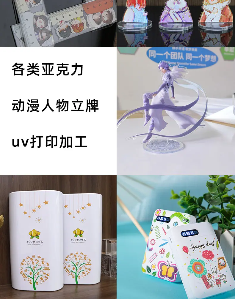 UV打印空气净化器_06.jpg