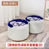Taburete Pequeño para Uso en Casa, Taburete de Sofá de Tela, Taburete Perezoso para Cambiar Zapatos en la Sala de Estar, Banco Pequeño, Taburete Bajo, Taburete Bajo de Moda, Venta al por Mayor