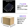 Mangas Rígidas Laminadas de PVC Mais Vendidas pelo Fabricante, Mangas de Cartão Transparentes de Alta Definição, Venda por Atacado de Mangas de Cartão de Jogo de Alta Qualidade, Feitas Sob Medida