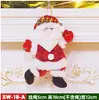 Decoraciones Pequeñas Colgantes de Árbol de Navidad Nuevas Transfronterizas Colgante de Navidad para Personas Mayores Muñeco de Nieve Reno Decoración de Ventana Adornos Colgantes