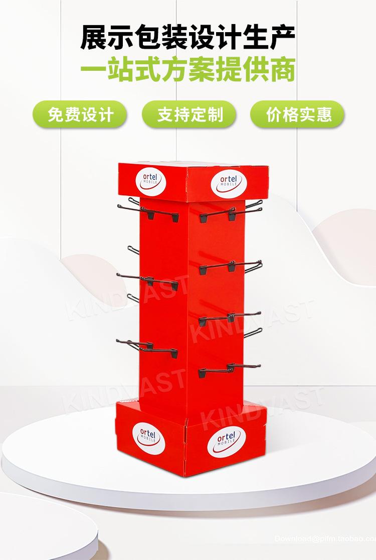 详情_03.jpg