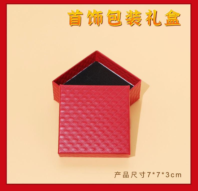详情_11.jpg