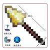Pico de Diamante Brillante Mi Mundo Cuadrado Arco y Flecha Lanza Arma Efectos de Sonido Juguete Transformable Espada de Cristal Voz Masculina y Luz