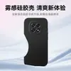 Adecuado para Funda de Teléfono Móvil Oppoa5, Funda Protectora A3S, Funda Fina y Ligera Anticaídas A5Pro, Funda Protectora de Silicona Líquida Versión Activa A5