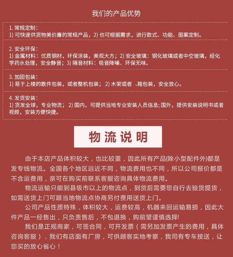 xinkuan_12