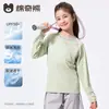 Ropa de manga corta de secado rápido para niños, Camisetas para niños y niñas, Camisetas interiores para niños mayores, Nuevas prendas deportivas de verano 2026