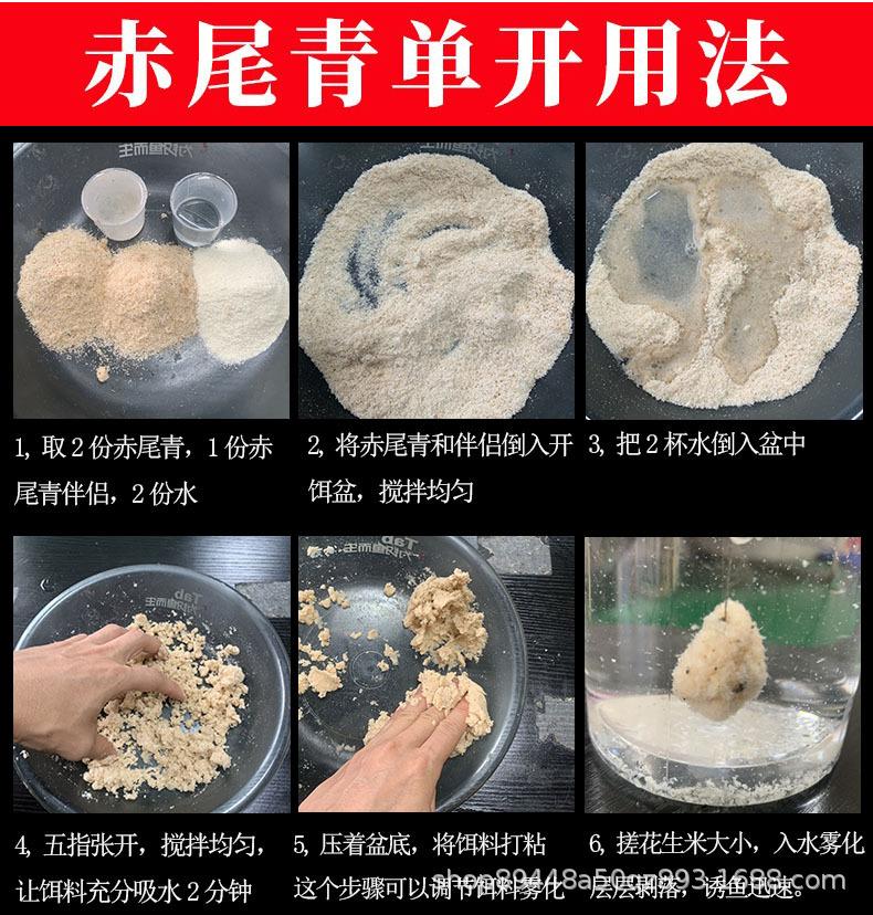 详情9.jpg