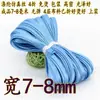 Largura 6/7-8 mm 0,8 cm Design para Roupas Cheongsam e Hanfu, Tira de Acabamento em Seda Imitação Cetim 60% de Desconto Borda de Viés Fina