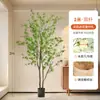 Planta Artificial Madeira de Cavalo Verde Planta Falsa Planta em Vaso Peça Decorativa Grande para Sala de Estar Campanula Japonesa Bonsai Artificial