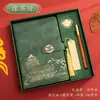 Caderno Retro Estilo Chinês Personalizado, Caderno Personalizado A5 para Reunião de Negócios, Caderno Espesso Estudante em Couro Sintético