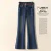 Jeans acampanados vintage hechos a medida para mujer, de tiro alto, adelgazantes, estilo 2026, con buena caída, adecuados para figuras petite, casuales y versátiles
